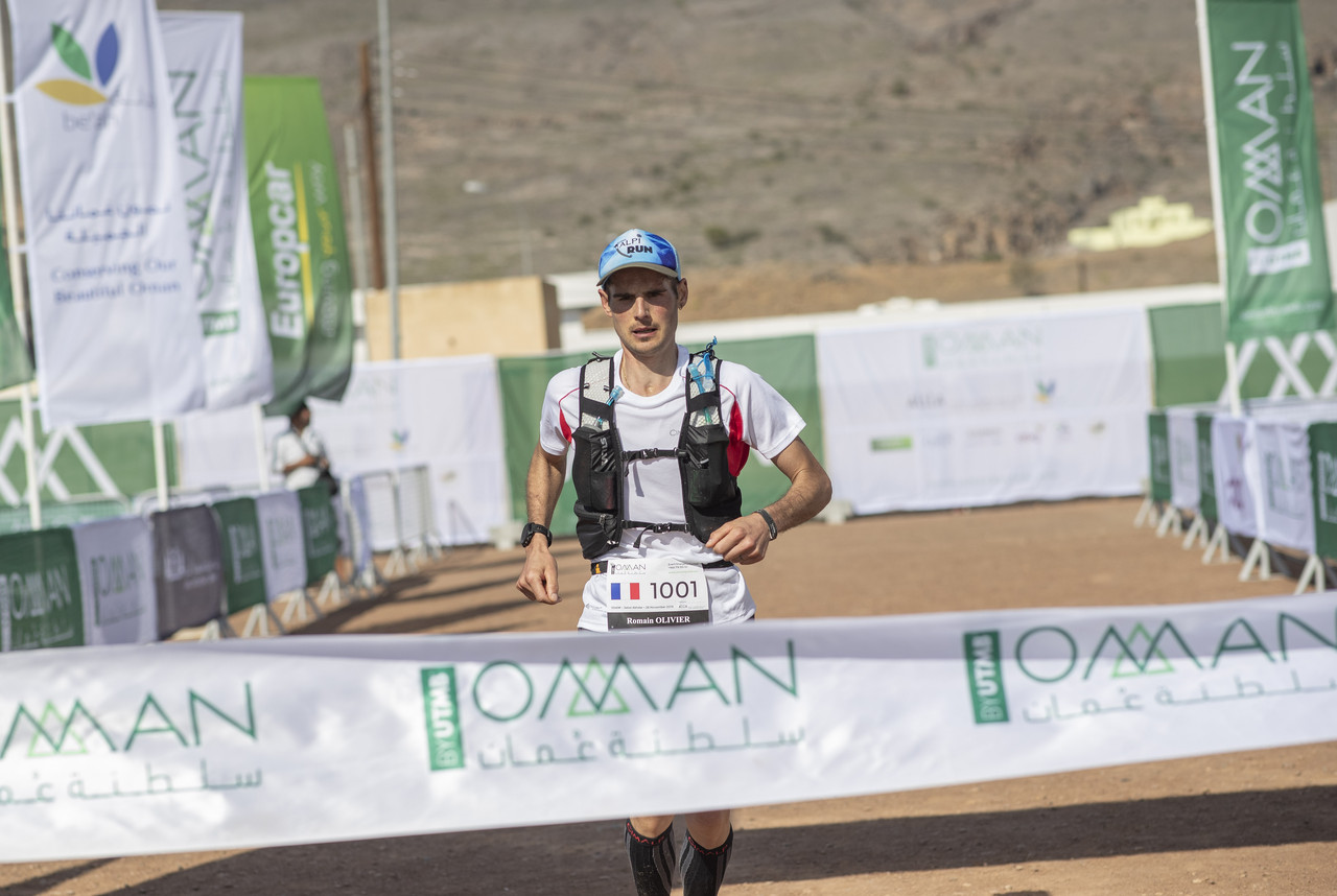 Oman UTMB