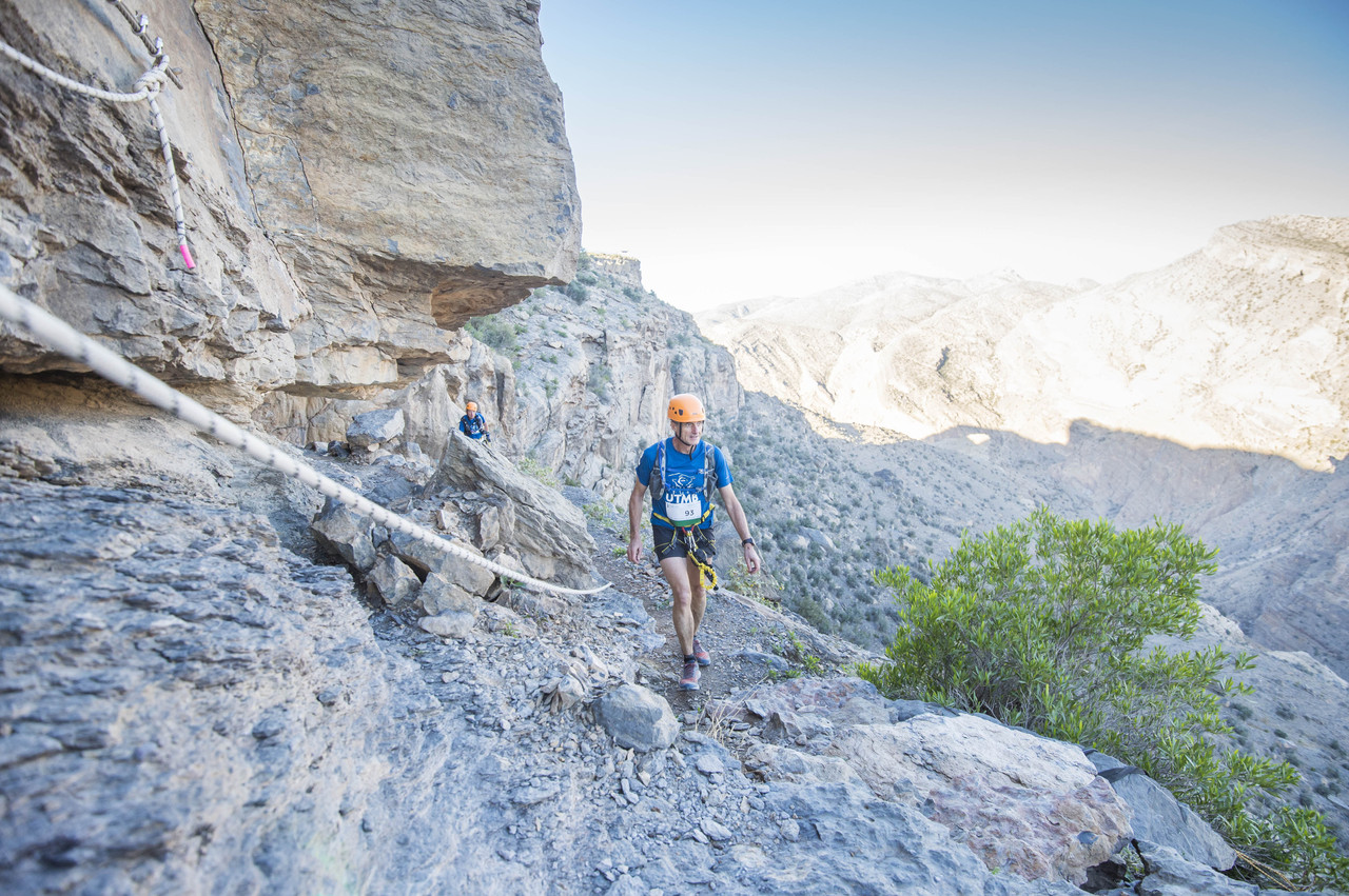 Oman by UTMB