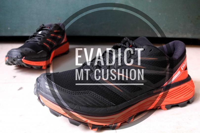 CHAUSSURE DE TRAIL RUNNING POUR FEMME MT CUSHION - CORAIL NOIR