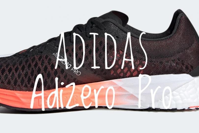 Les Adidas Adizero Pro