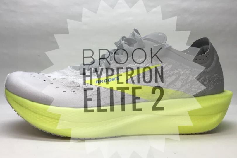 Les Brooks Hyperion Elite 2
