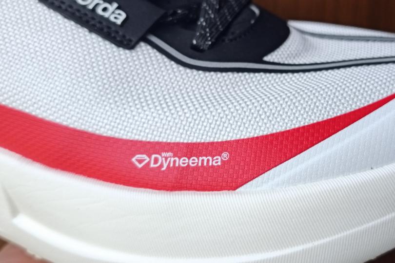 Tissu Dyneema
