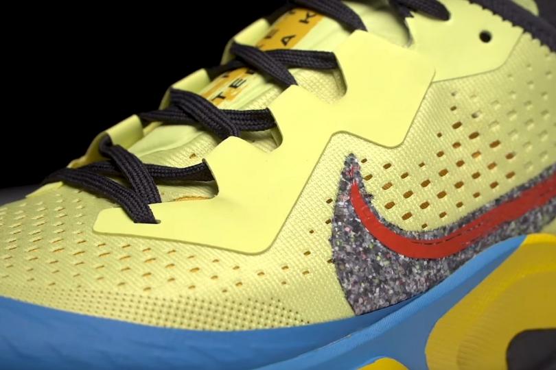 Nike Air Zoom Terra Kiger 7, zoom sur l'empeigne