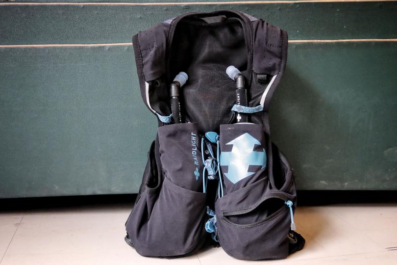 Le Raidlight Responsiv Vest 6l