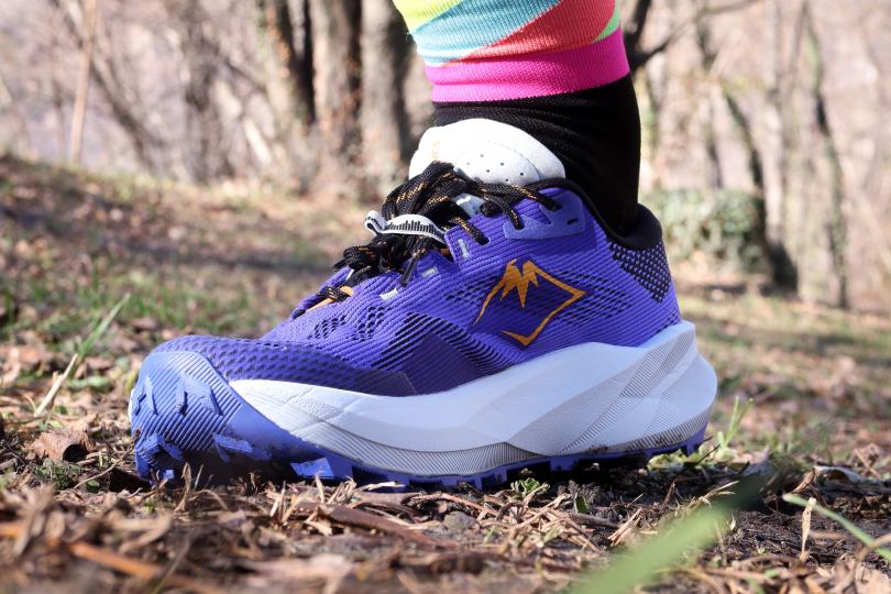 Le Test des Asics Trabuco 14