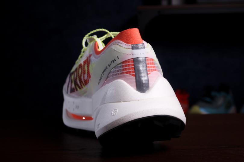 Adidas Terrex Agravic Speed Ultra 2, zoom sur le talon