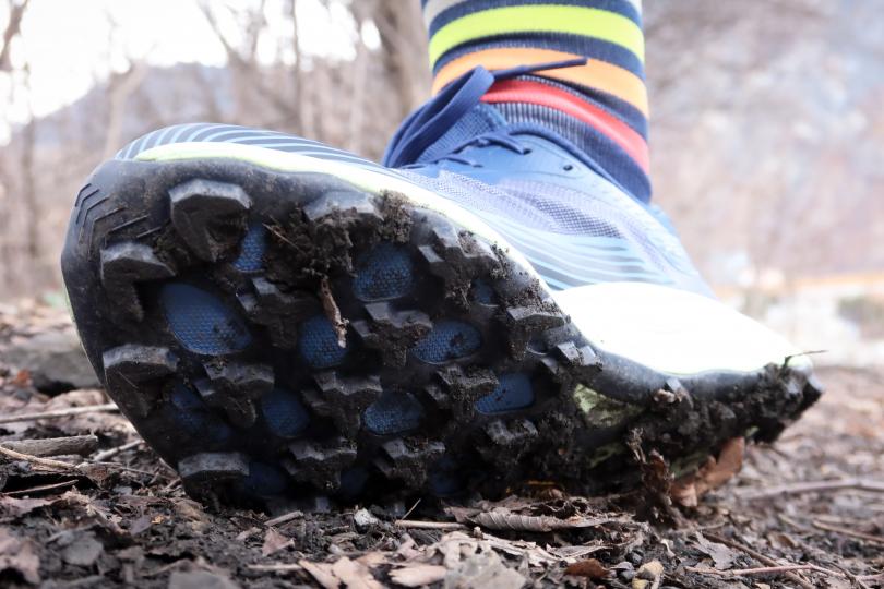 Le test des Merrell Agility Peak 6