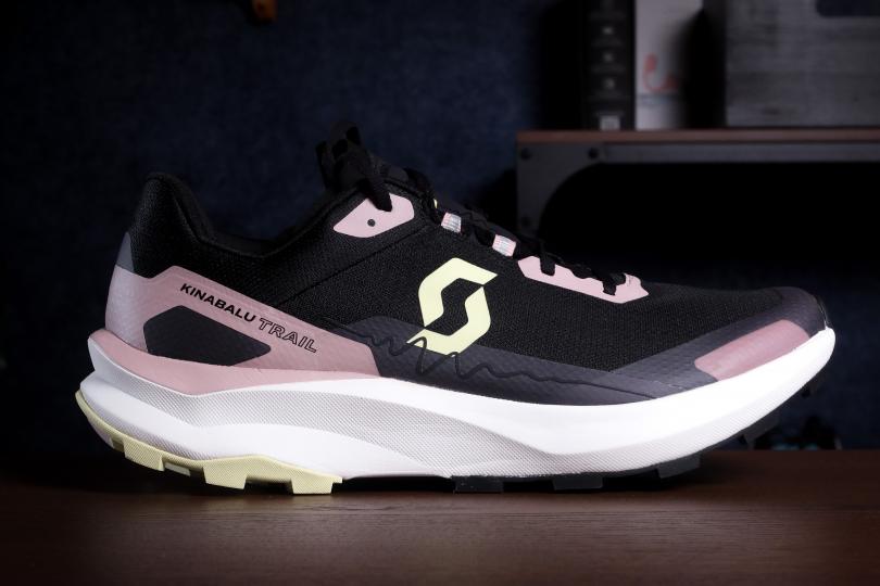 La Scott Kinabalu Trail de profil