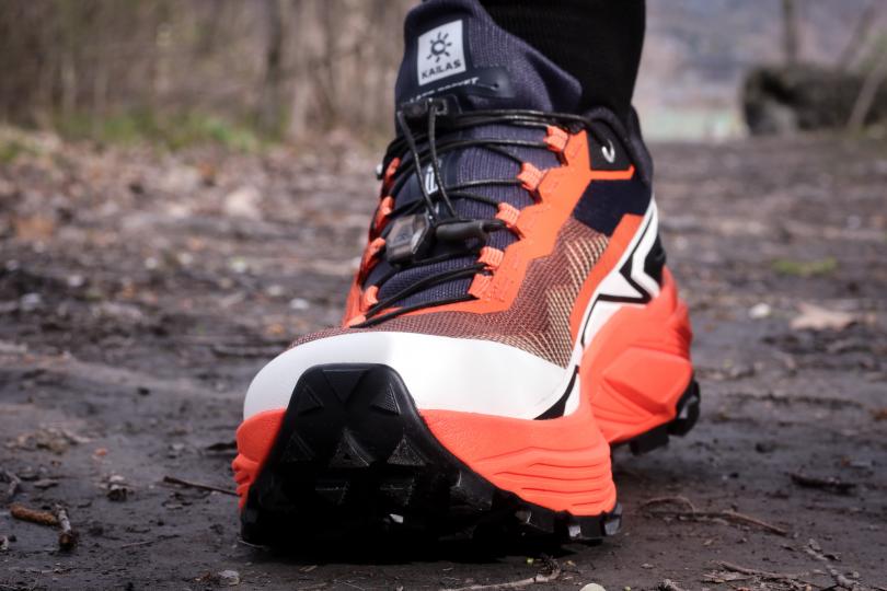 Test des Kailas Fuga EX330