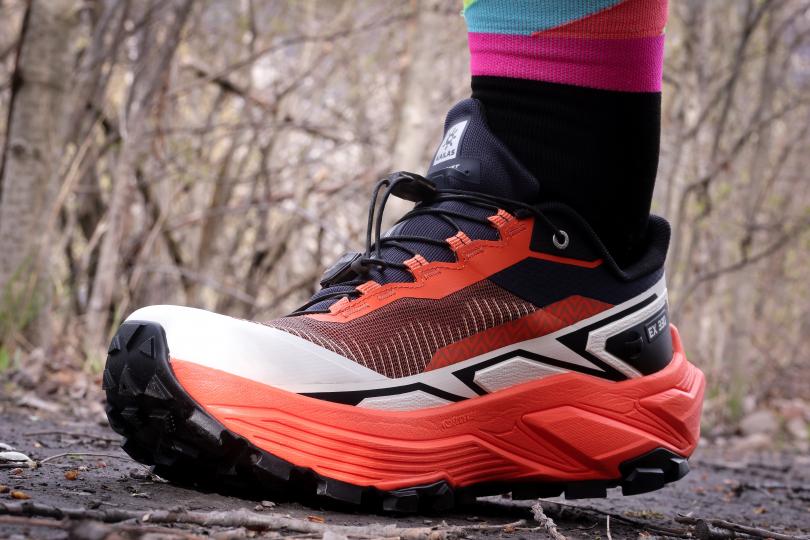 Test des Kailas Fuga EX330