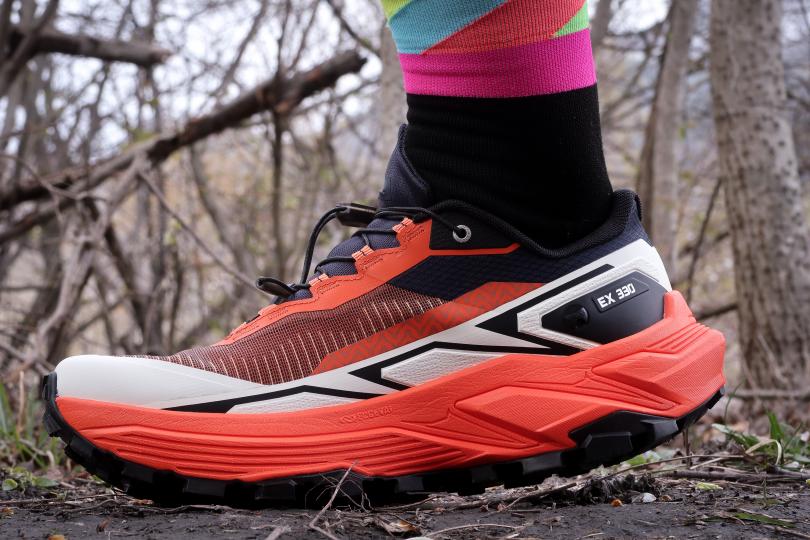 Test des Kailas Fuga EX330