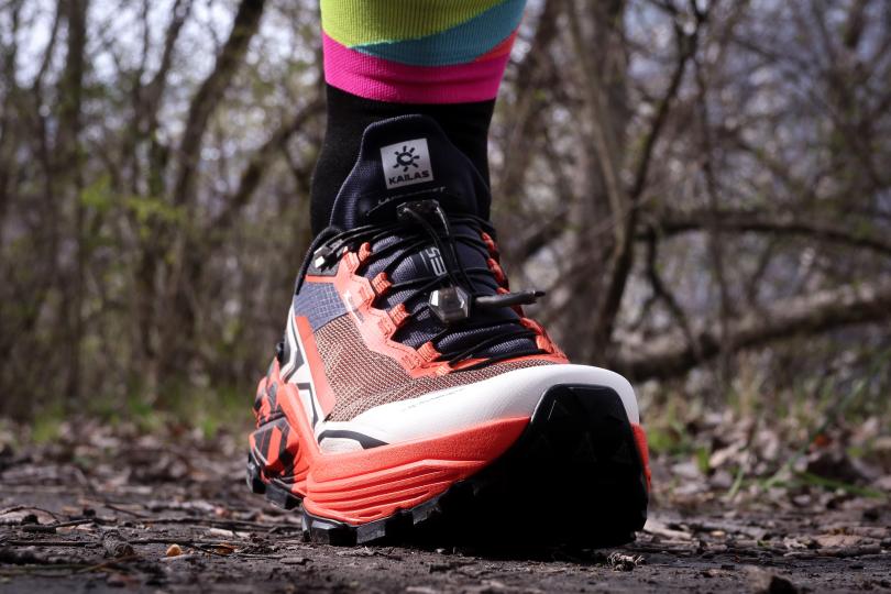 Test des Kailas Fuga EX330