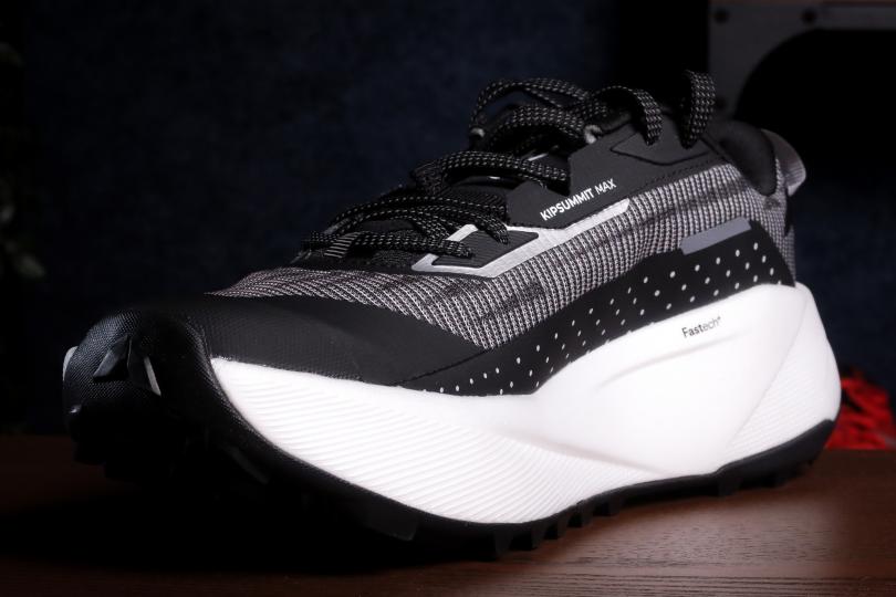 La Kiprun Kipsummit Max de devant