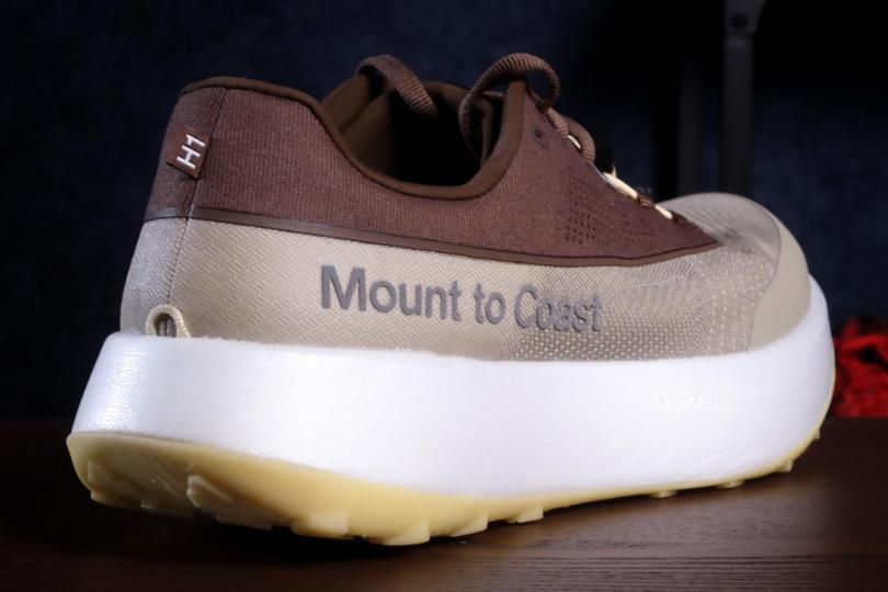 La Mount to Coast H1 de 3/4 arrière