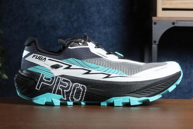 Kailas Fuga EX Pro